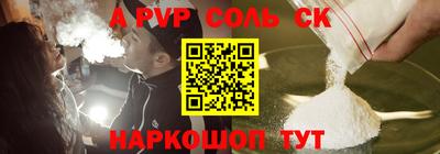 СК Заводоуковск