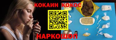 MESCALINE Заволжье