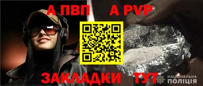 MESCALINE Заволжье