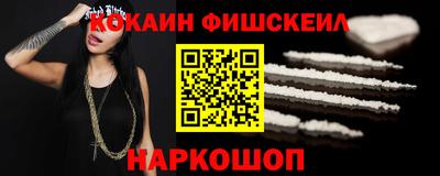 СК Заводоуковск