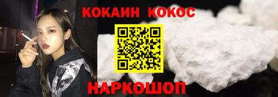 СК Заводоуковск