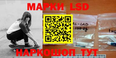 прущий лед Жуковский