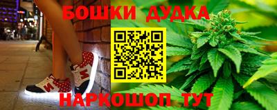 СК Заводоуковск