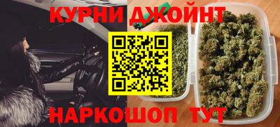 СК Заводоуковск