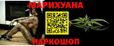прущий лед Жуковский