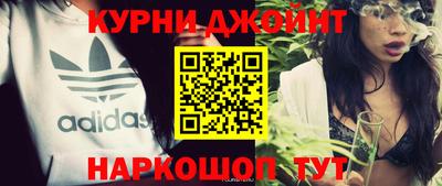 прущий лед Жуковский