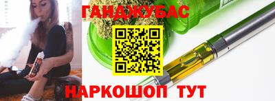 СК Заводоуковск