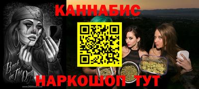СК Заводоуковск