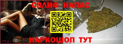 СК Заводоуковск