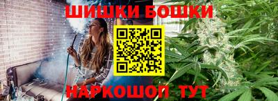 прущий лед Жуковский