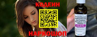 прущий лед Жуковский