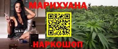 прущий лед Жуковский