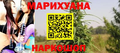 СК Заводоуковск