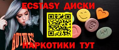СК Заводоуковск