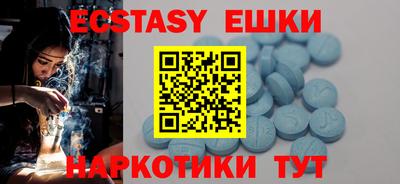 прущий лед Жуковский