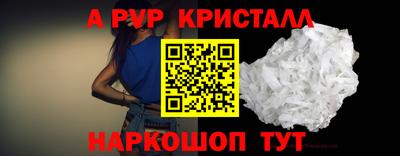 СК Заводоуковск
