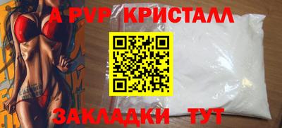 СК Заводоуковск