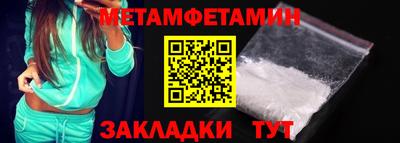 MESCALINE Заволжье