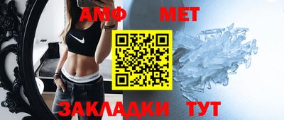 MESCALINE Заволжье