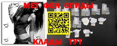 MESCALINE Заволжье